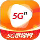 沃视频TV版 沃视频TV版