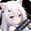 次元城动漫 次元城动漫