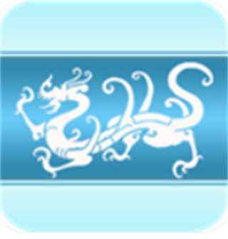 万年历黄历手机版 万年历黄历手机版
