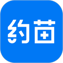约苗 约苗