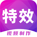 视频制作大师 视频制作大师