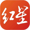 红星新闻客户端 红星新闻客户端