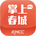 掌上春城 掌上春城