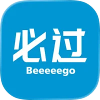 必过 必过