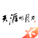 天刀助手 天刀助手