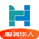 华人头条App 华人头条App