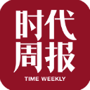 时代周报App 时代周报App