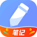 随记备忘录 随记备忘录