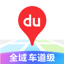 百度地图车机版