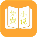 鸠摩阅读器 鸠摩阅读器