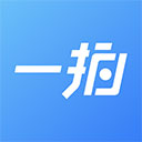 一拍即传 一拍即传