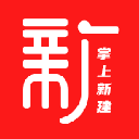掌上新建app 掌上新建app