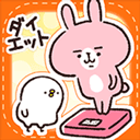 Casual dieting 体重计 Casual dieting 体重计