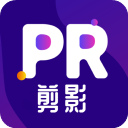 PR剪影 PR剪影