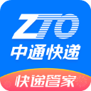 中通快递 中通快递