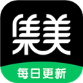 集美美图 集美美图