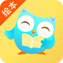 咿啦看书绘本
