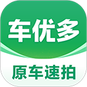 车优多二手车交易平台 车优多二手车交易平台