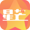 星芒 星芒