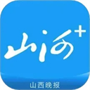 山河plus