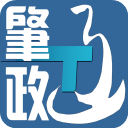 肇政通 肇政通