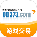DD373 DD373