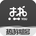 热游租号