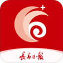 长春+ 长春+