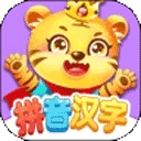 贝奇学拼音汉字 贝奇学拼音汉字