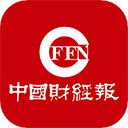 中国财经报app 中国财经报app