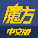 足球魔方 足球魔方
