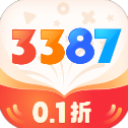 3387游戏盒子 3387游戏盒子