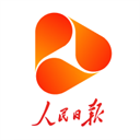 人民日报