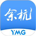 看余杭app 看余杭app