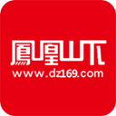 达州论坛 达州论坛