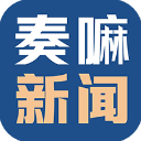 奏嘛新闻