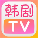 韩剧TV极简版 韩剧TV极简版