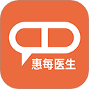 惠每医生 惠每医生