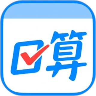 作业帮口算 作业帮口算