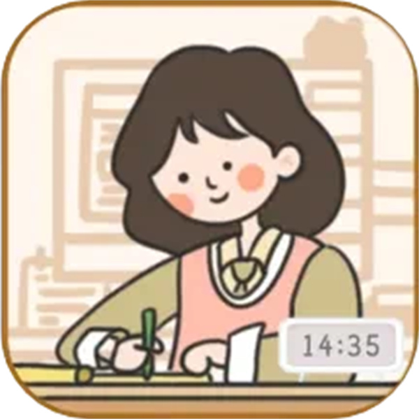 自律自习室 自律自习室