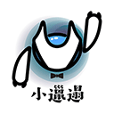 小邋遢 小邋遢