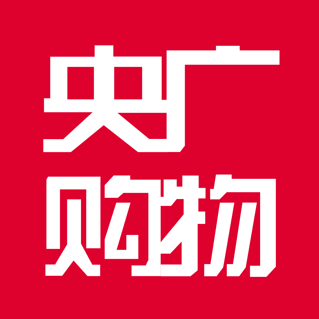 央广购物 央广购物