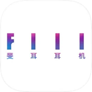 fiil+ fiil+