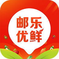 邮乐优鲜 邮乐优鲜