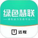 远程慧联 远程慧联