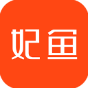 妃鱼 妃鱼