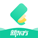 新东方雅思 新东方雅思