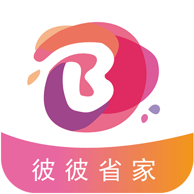 彼彼省家 彼彼省家