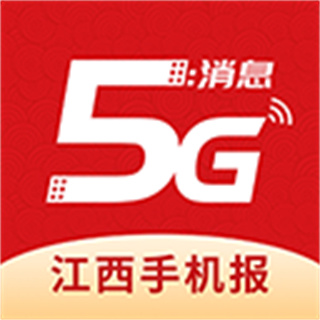 江西视频手机报