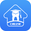 口腔之家 口腔之家